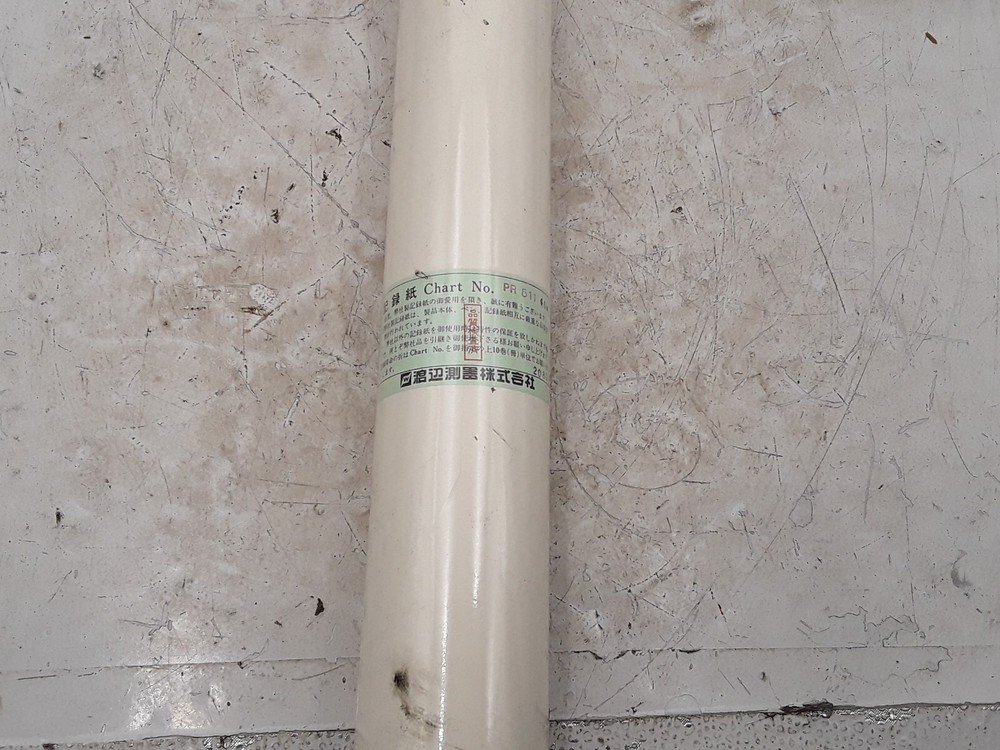 Chart Paper Roll No. PR 511