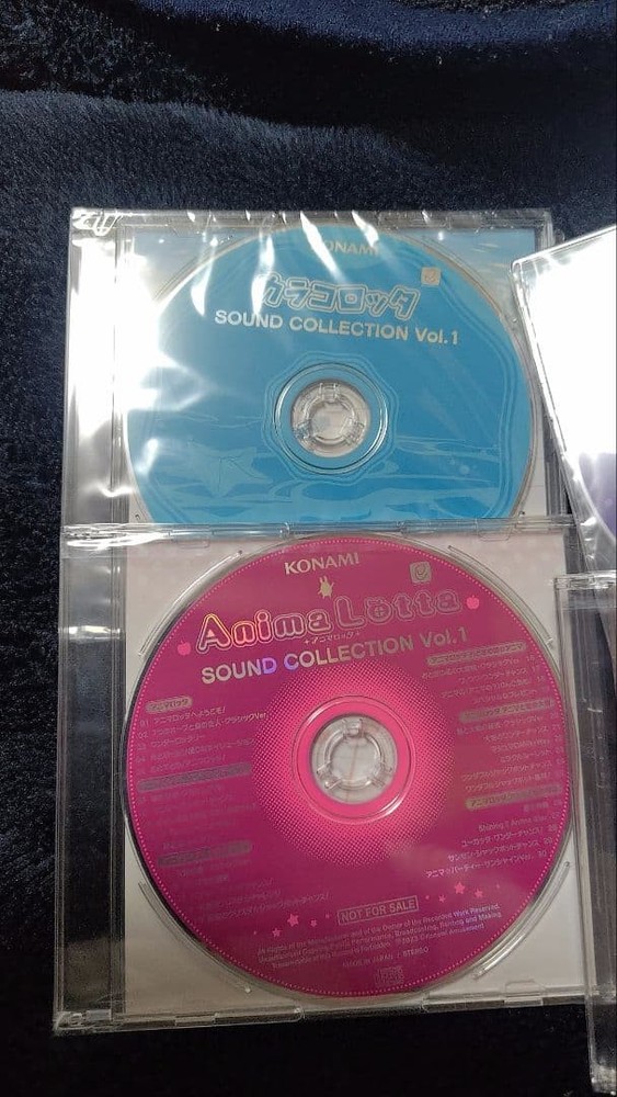 E-Amusement Pass, Cd Desk Mat