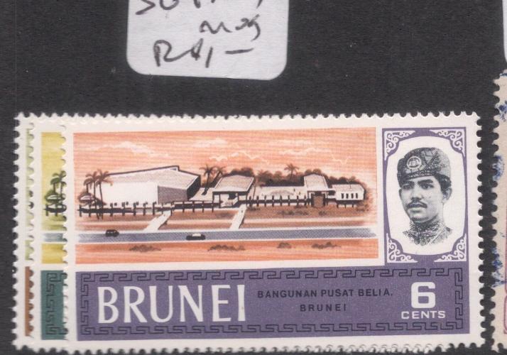 Brunei SG 175-7 MOG (9dep)