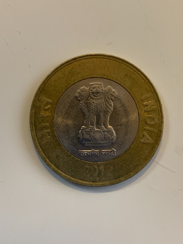 2012 India 10-rupee coin