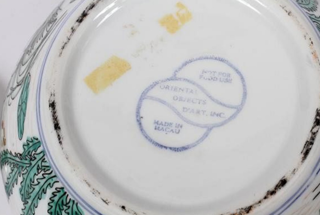 Vintage Chinese Blue White Porcelain Ginger Jar Temple Shaped