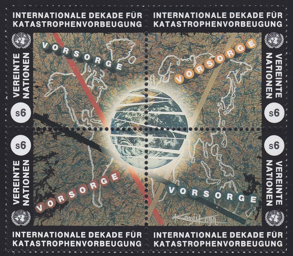 United Nations Vienna Scott 173a Mint never hinged.