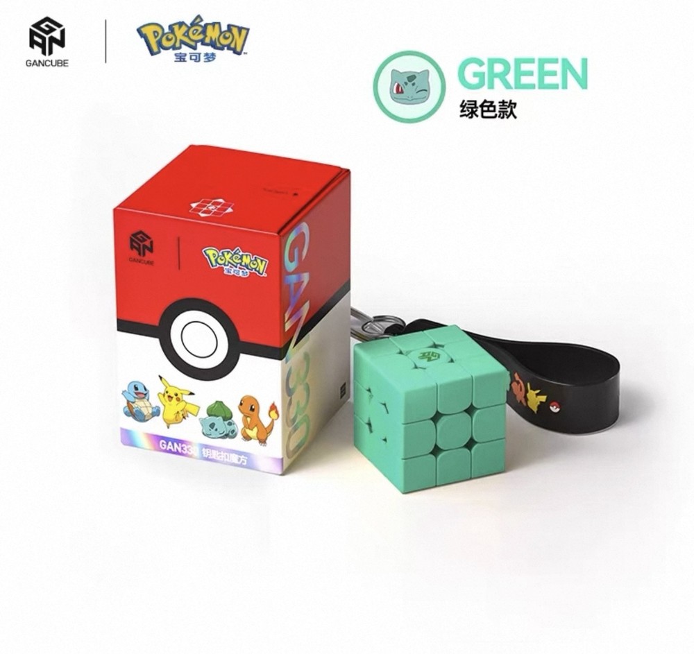 GAN 330 Pokémon Mini Magic Keychain Cube Bulbasaur Version New