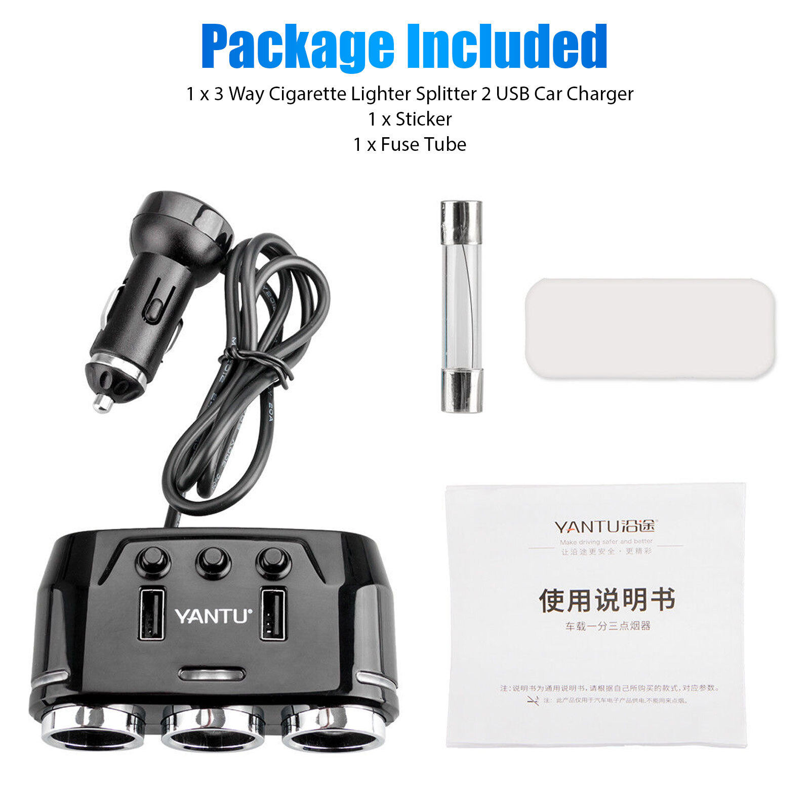 3 Way Multi Car Cigarette Lighter Socket Extension Splitter USB Charger DC 12V