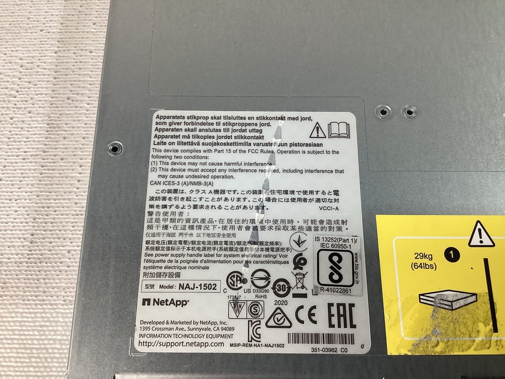 NetApp NAJ-1502 Disk Shelf Chassis See Pics