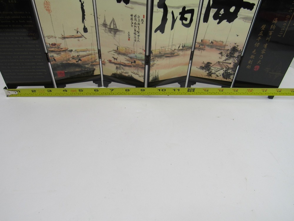 Yi Yuan Folding Table Divider Laquer 6-Panel Ancient Seaside View 2-Sided GUC