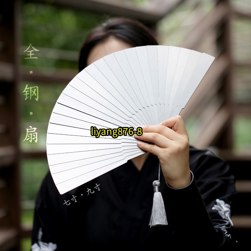 Stainless Steel Metal Folding Fan Portable Martial Art Kung Fu Tai Chi Fan Toy