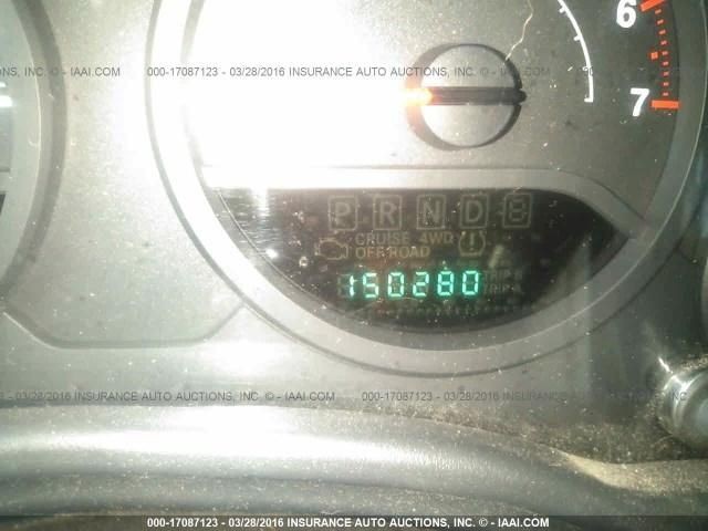 TJ 2008 Speaker 254891