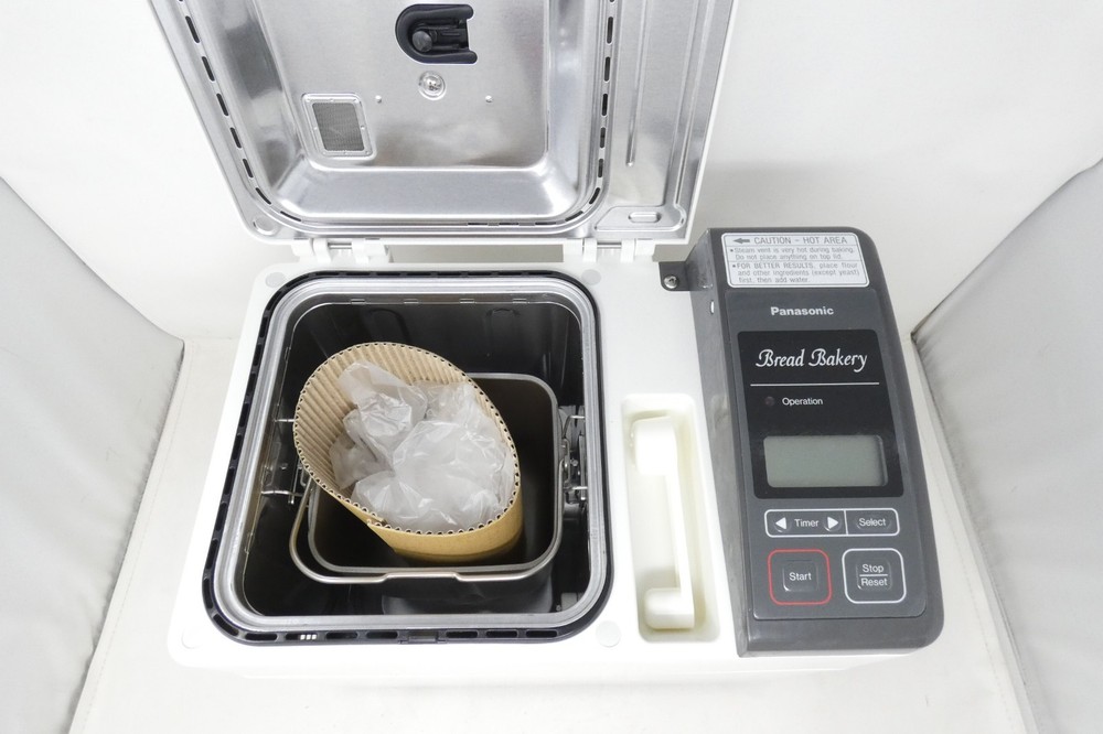 Panasonic Automatic Bread Maker SD-BT55P Bakery Machine Yeast Dispenser OPEN BOX