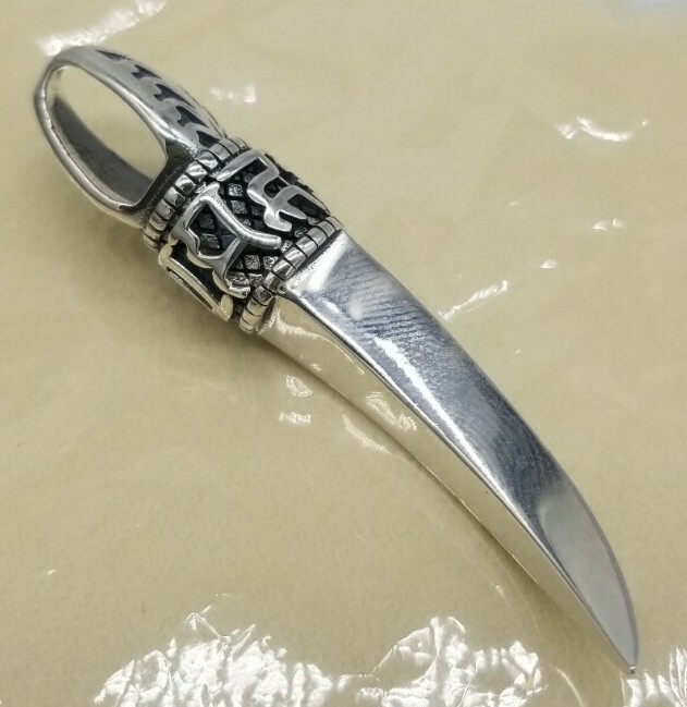 Vampire Hunter Silver Necklace NO CHAIN DAGGER ONLY