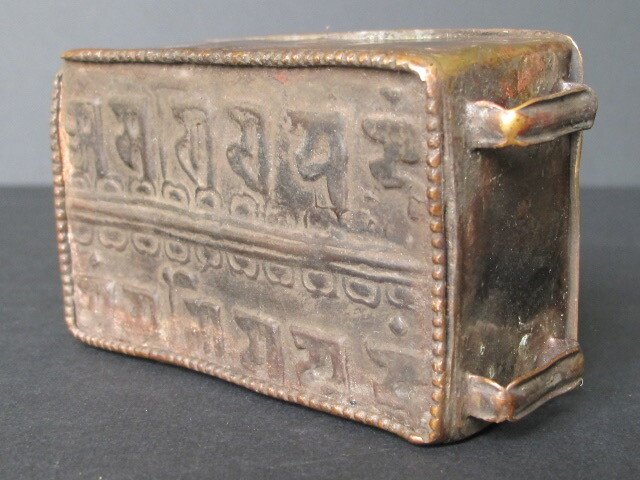 Tibetan Copper Ghau Box, Inscriptions
