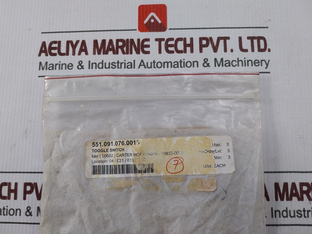 MCGILL 0090-0001 Toggle Switch 20A 250VAC
