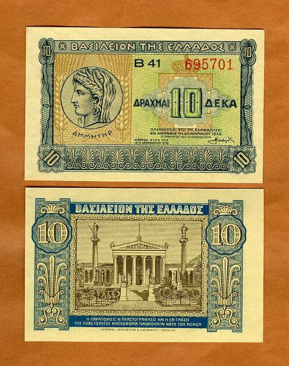 Greece 10 Drachmas 1940 P-314 WWII Unc