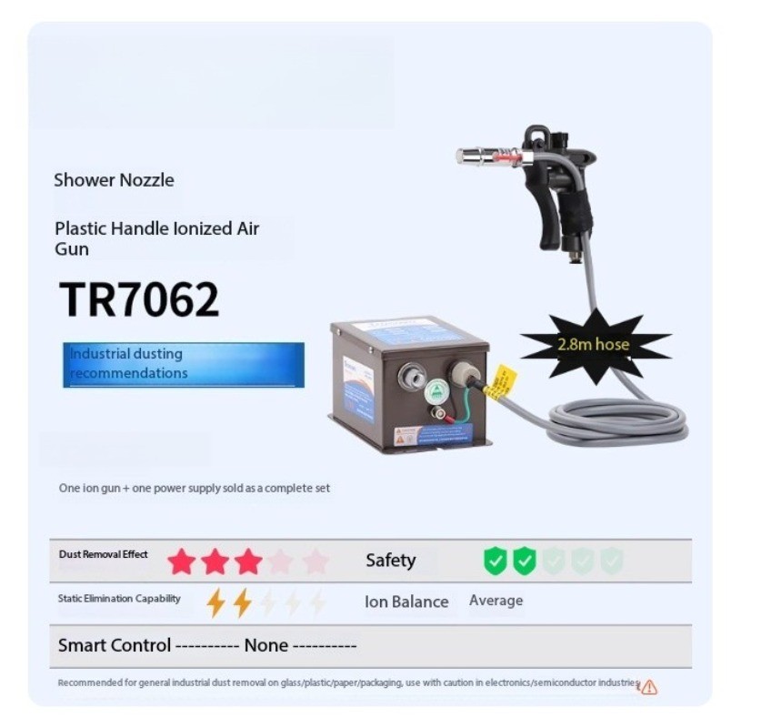 Electrostatic Ion Blower Industrial Ionizing Air Gun Electrostatic Eliminator
