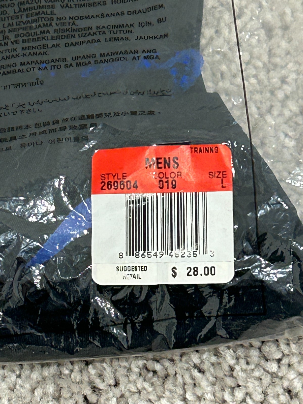 NEW Nike Pro Combat Football Compression Shorts Black Blue 269604 019 Large L