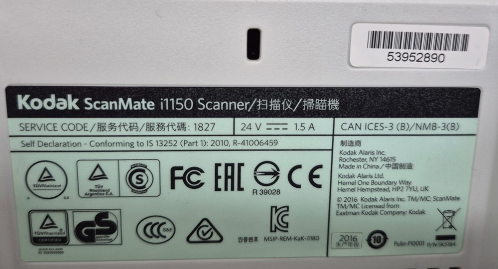 Kodak Scanmate i1150 Color Duplex Document Scanner W/ Power Cable