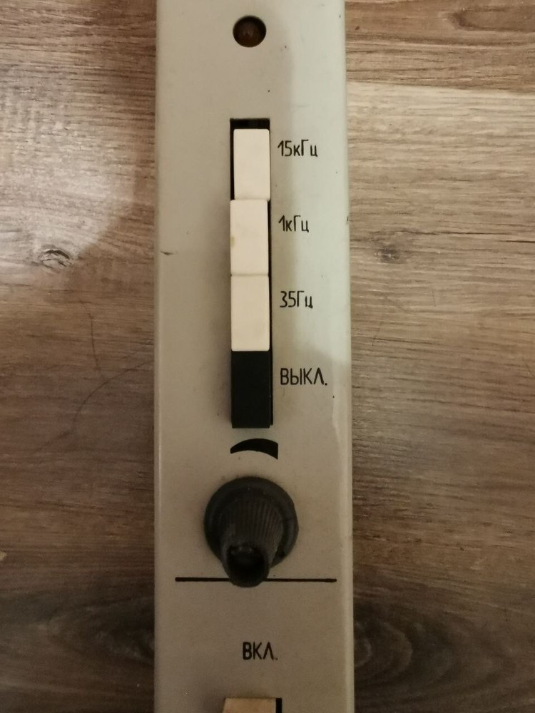 LOMO 100K line preamp