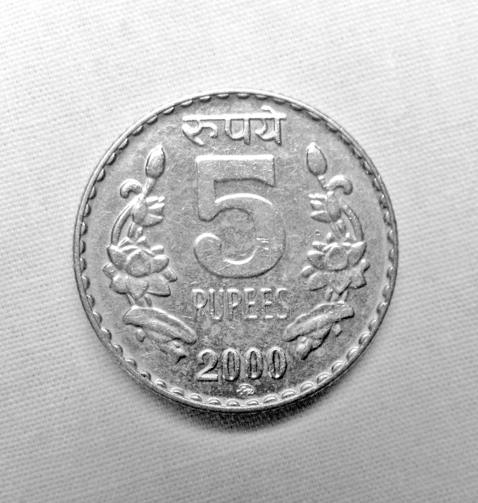 2000 Bombay India Republic 5 Rupees
