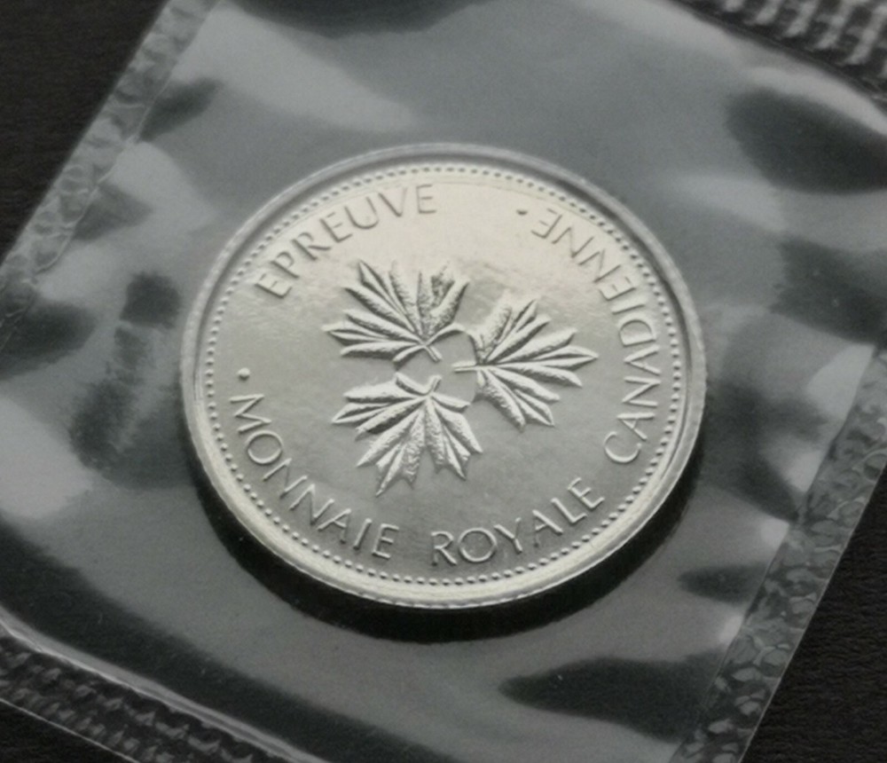 ***CANADA 10 CENTS *** TEST TOKEN *** SEALED PROOF LIKE ***