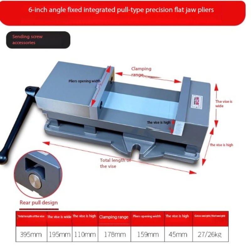 Integrated Pull-down Type Precision Angle-fixed Type Bench Vise for Machine