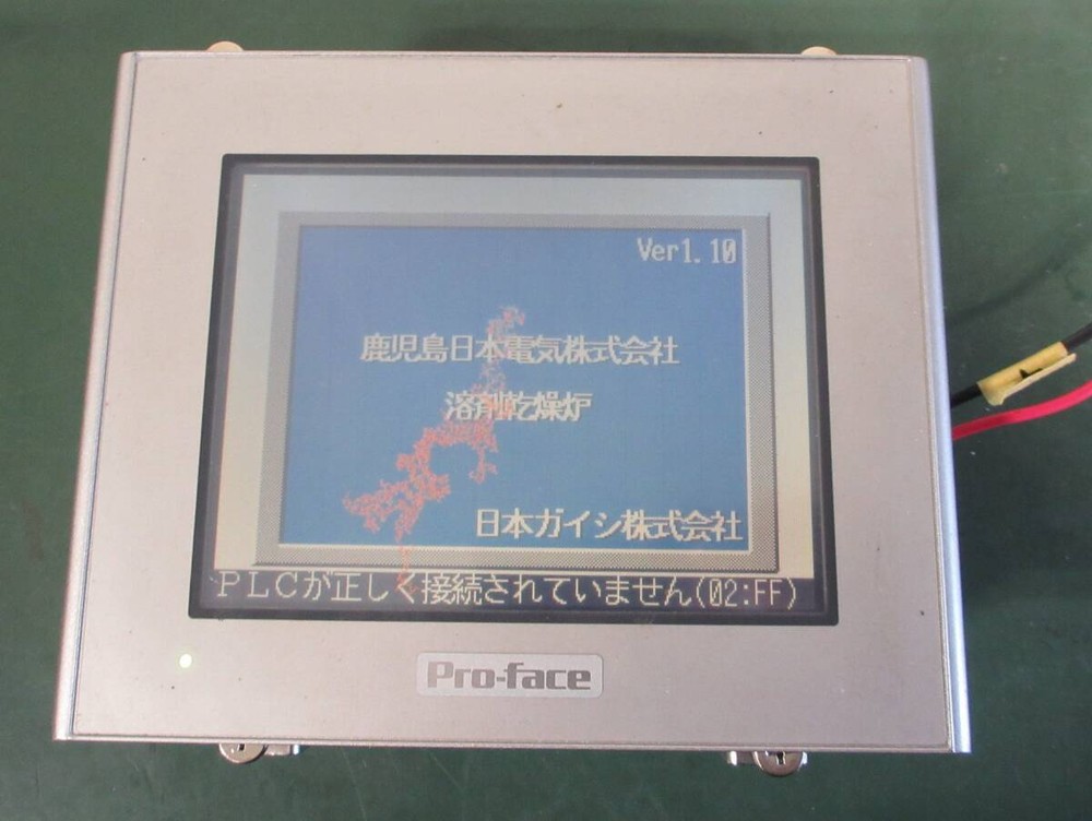 Pro-face GP2301-SC41-24V Programmable Display