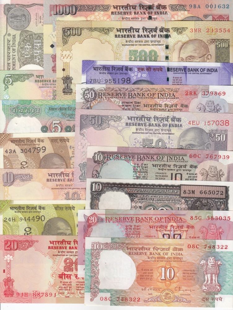 India, Set of 16, All Different Issues Random Year & Sign, UNC