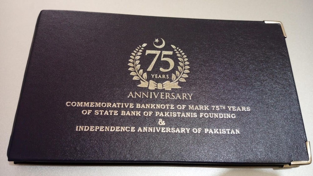 Pakistan 75 Rupees Commemorative PU Leather Folder, 2 Notes Included