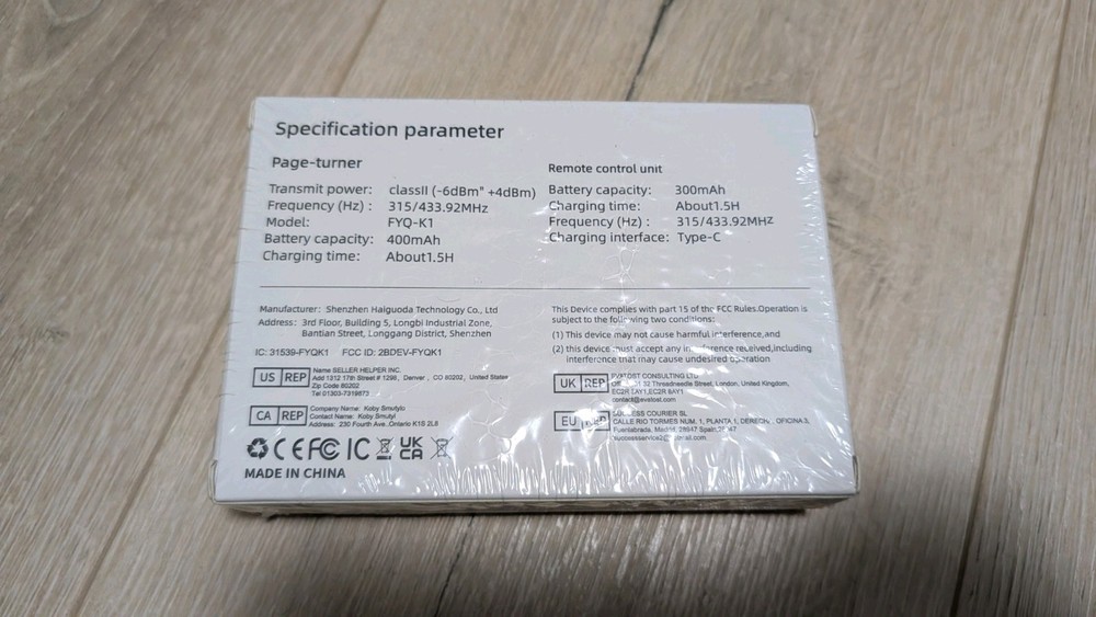 DATAFY Page Turner for Kindle K1 – Wireless Bluetooth Remote Controller – Black