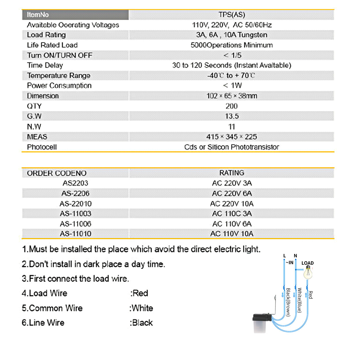 GEYA 2PCS Auto On Off Photocell street Light Switch 10A220V Photo Control Sensor