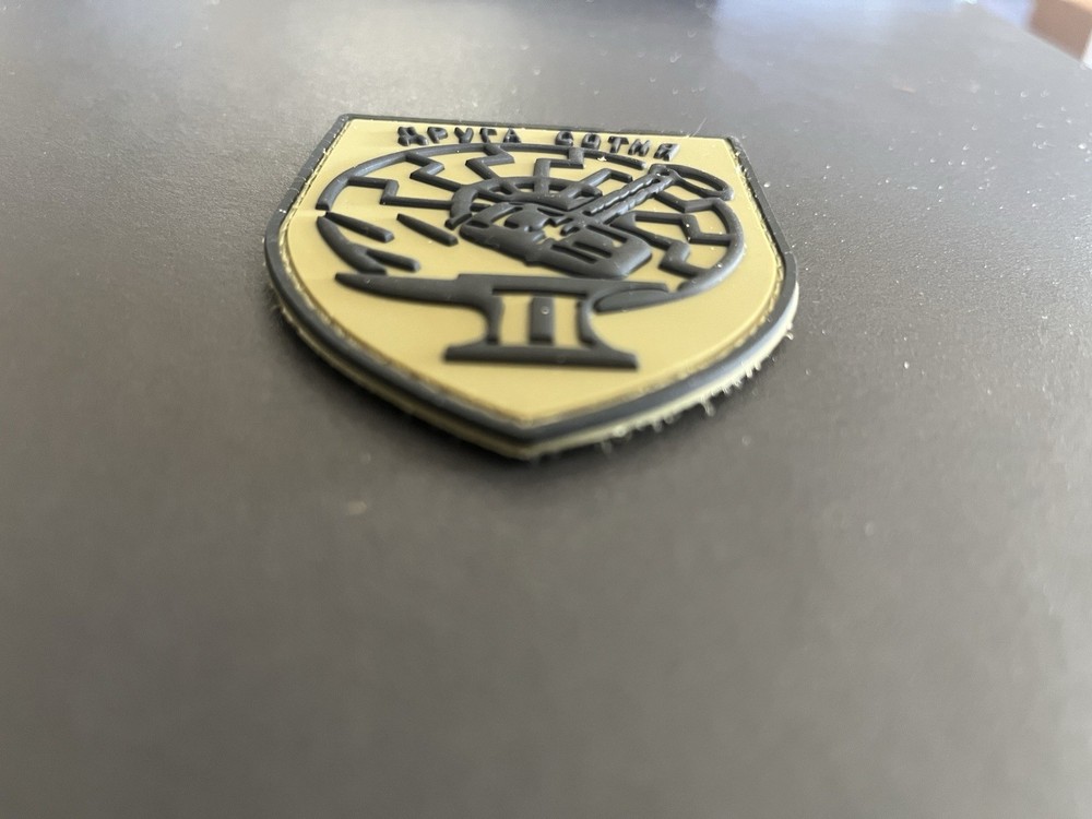 Azov Division Ukraine Ukraine War Patch