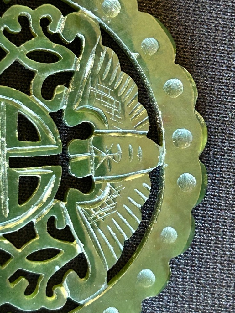 Jade Medallion