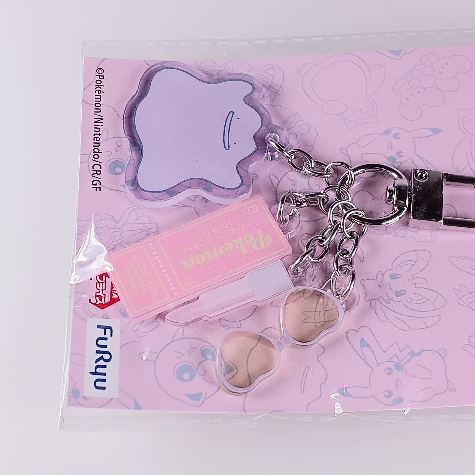 Ditto - Pokemon Bag Charm Nintendo From Japan