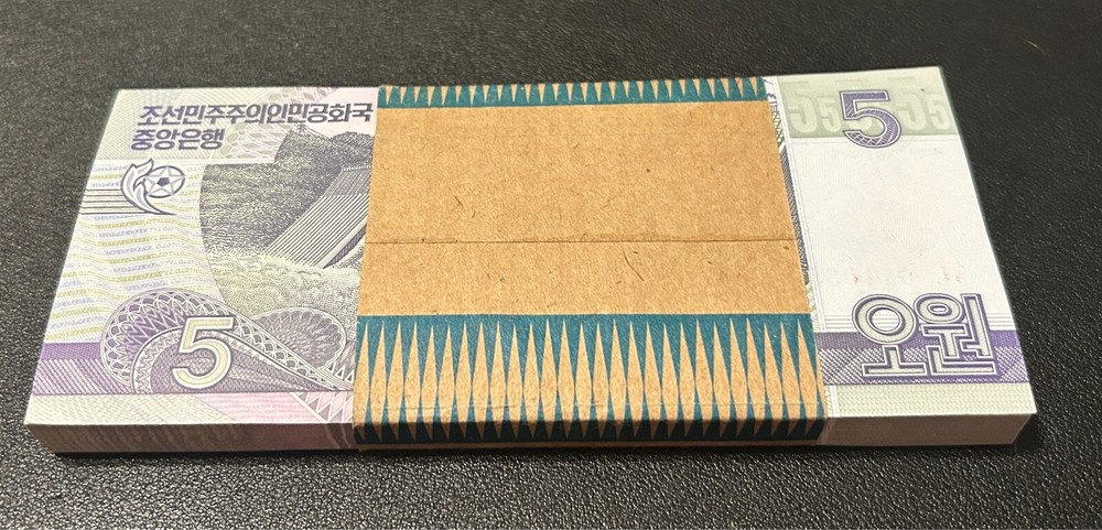 100 Consec PACK KOREA 5 WON BANKNOTE 2002