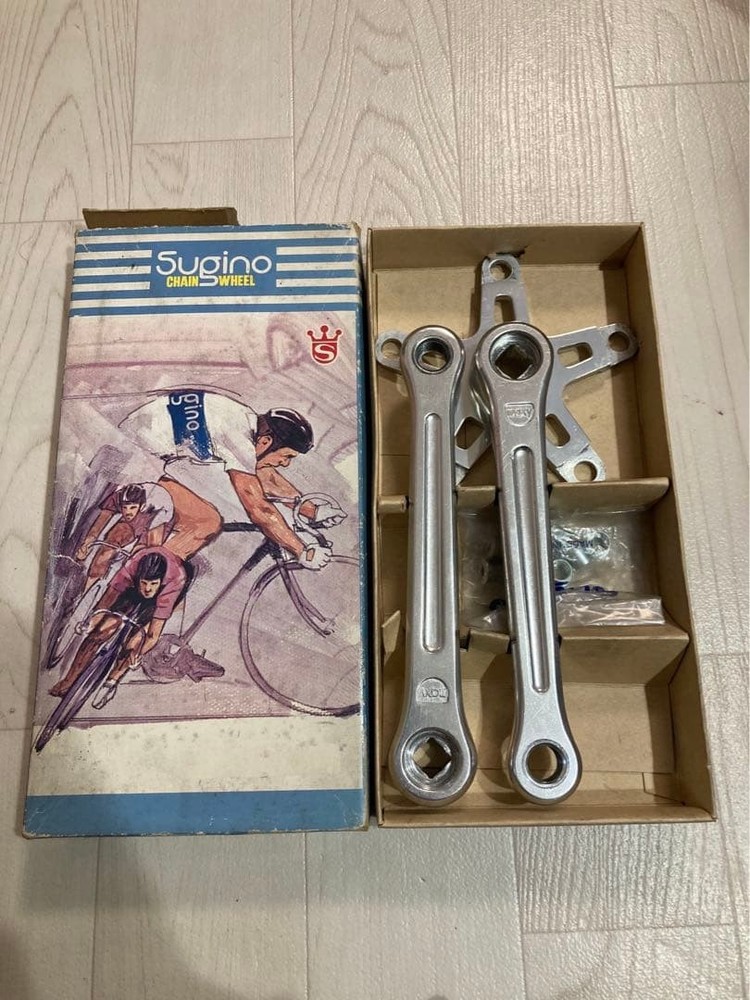 Sugino maxy c