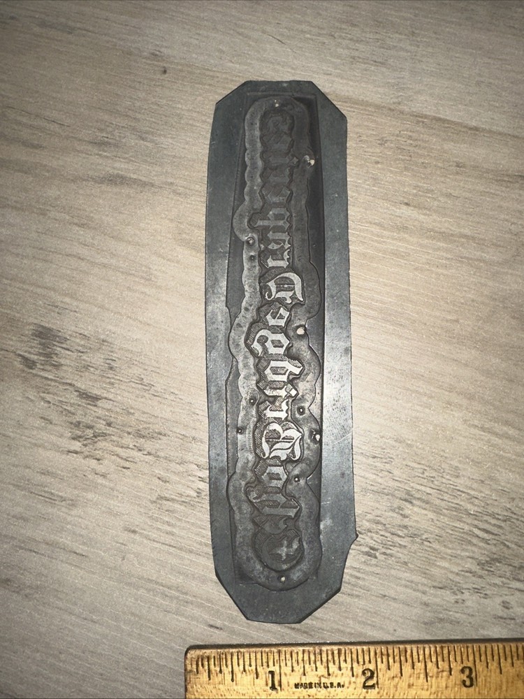Printing Plate “ Echo Bridge Draperies “