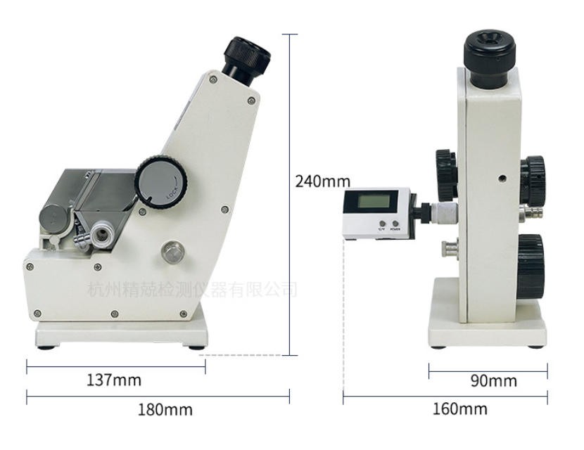 2WAJ Digital Brix Refractometer Abbe Refractometer Monochromatic Refractometer