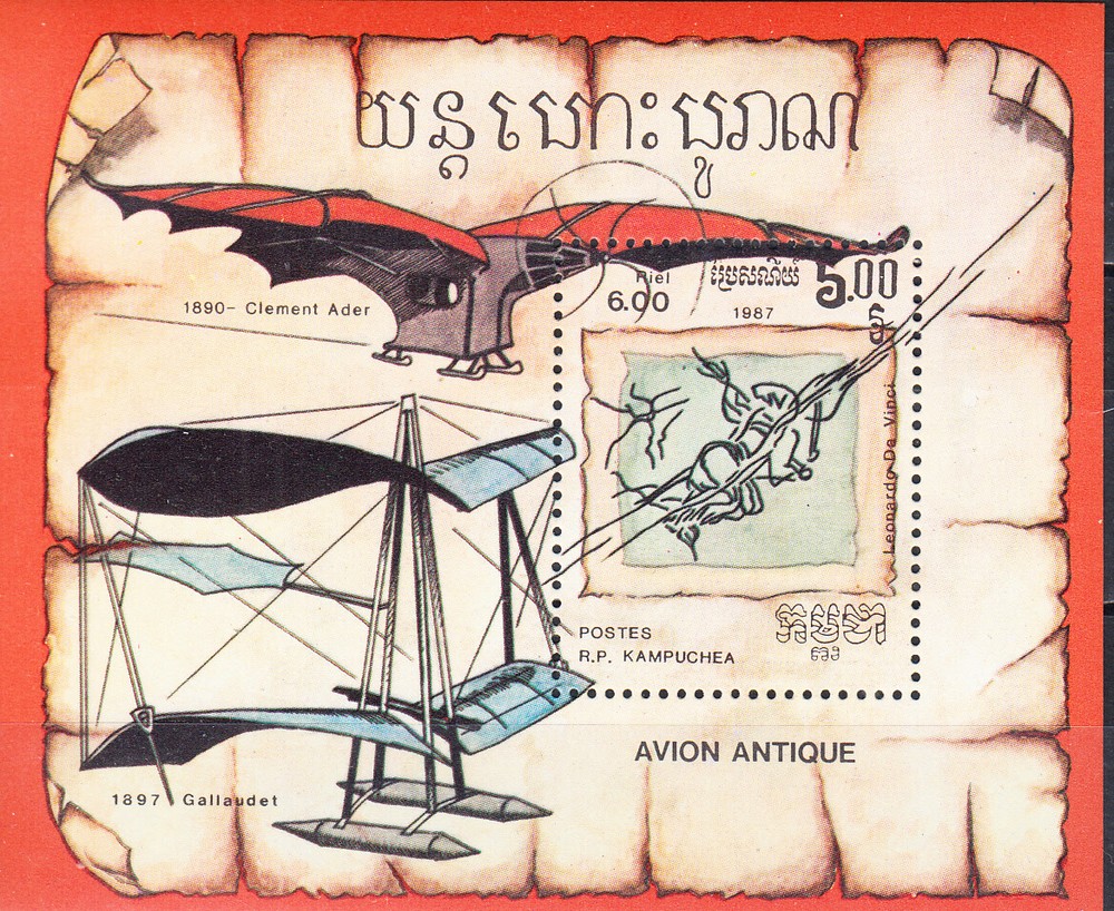 W CAMBODIA 0804 AVIATION HISTORY