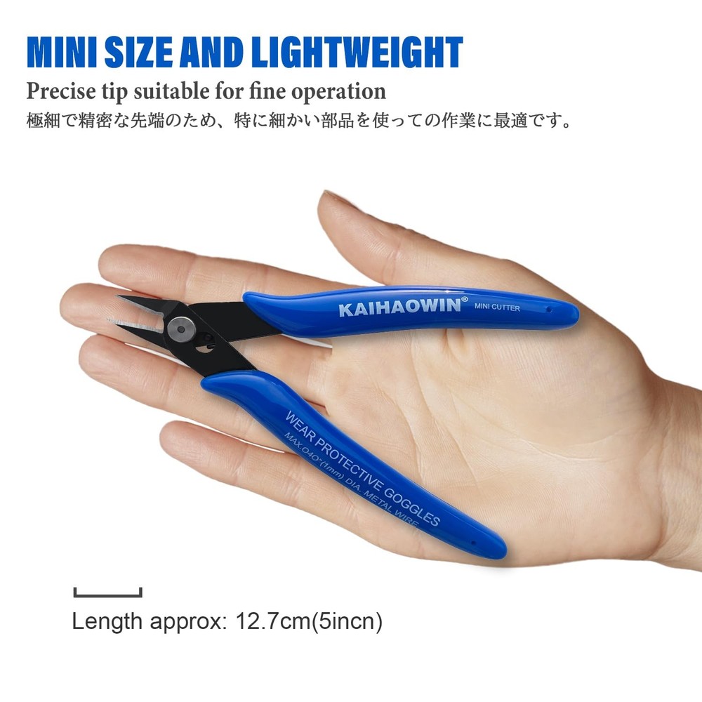 Micro Wire Cutters with Spring, 5 Pack, 5 inch Precision Mini Flush Cutters B...