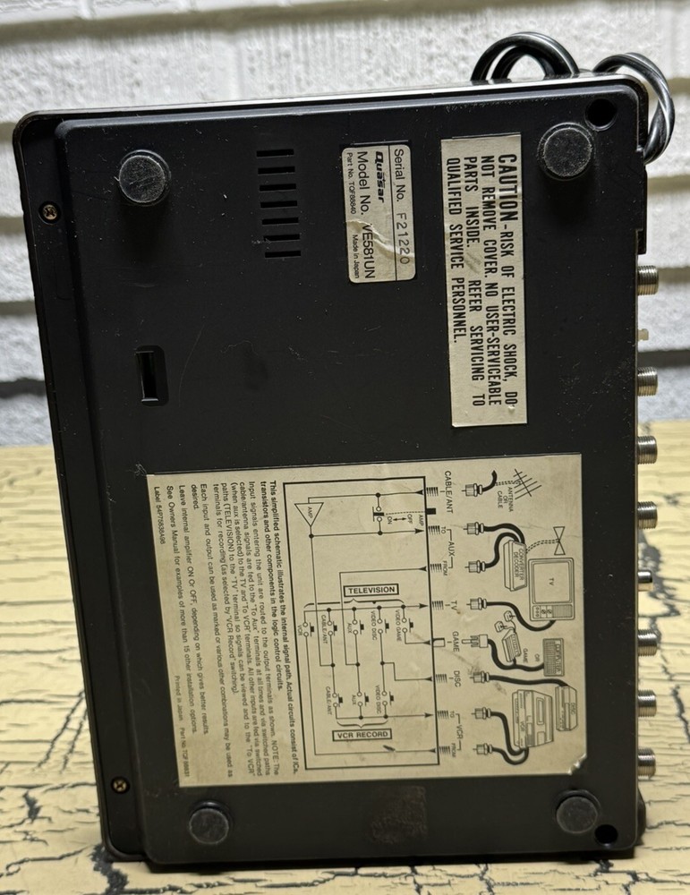 VTG Quasar Solid State Amplifier Video Controller Center Model VE581UN Untested