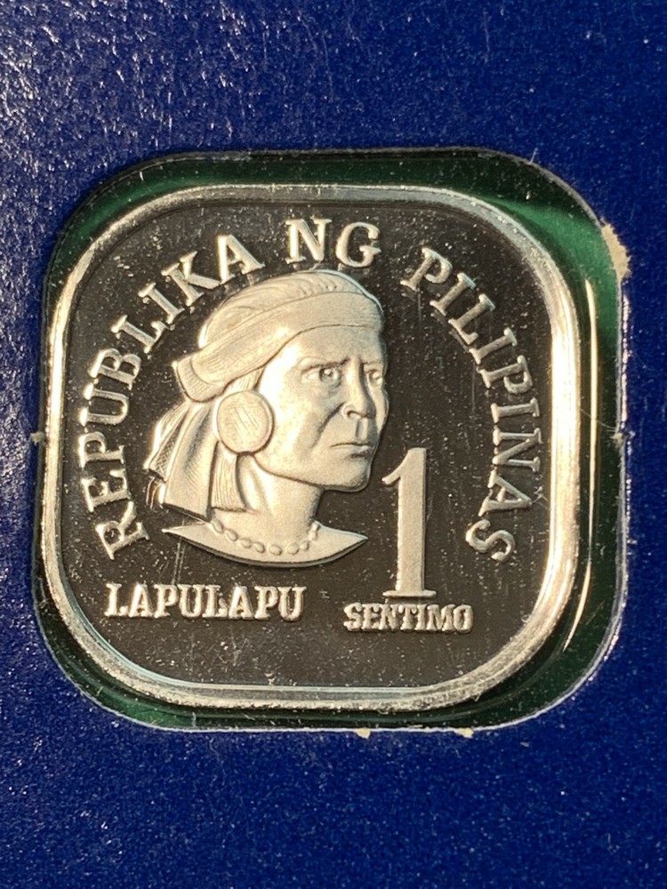 PHILIPPINES 1975 ONE CENTAVO DEEP CAMEO PROOF, SEALED IN MINT CONDITION