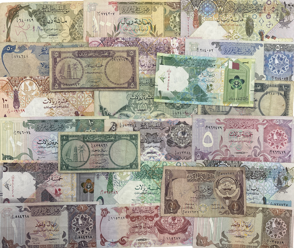QATARI RIYAL BANK NOTES - CHOICE OF STYLE & NOTE - QATAR