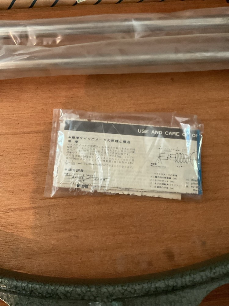 Mitutoyo 104-154 20” - 24" Outside Diameter Micrometer Set