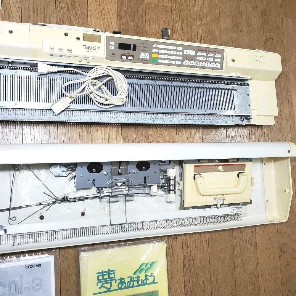 Brother KH-930 Knitting Knitleader Machine with case