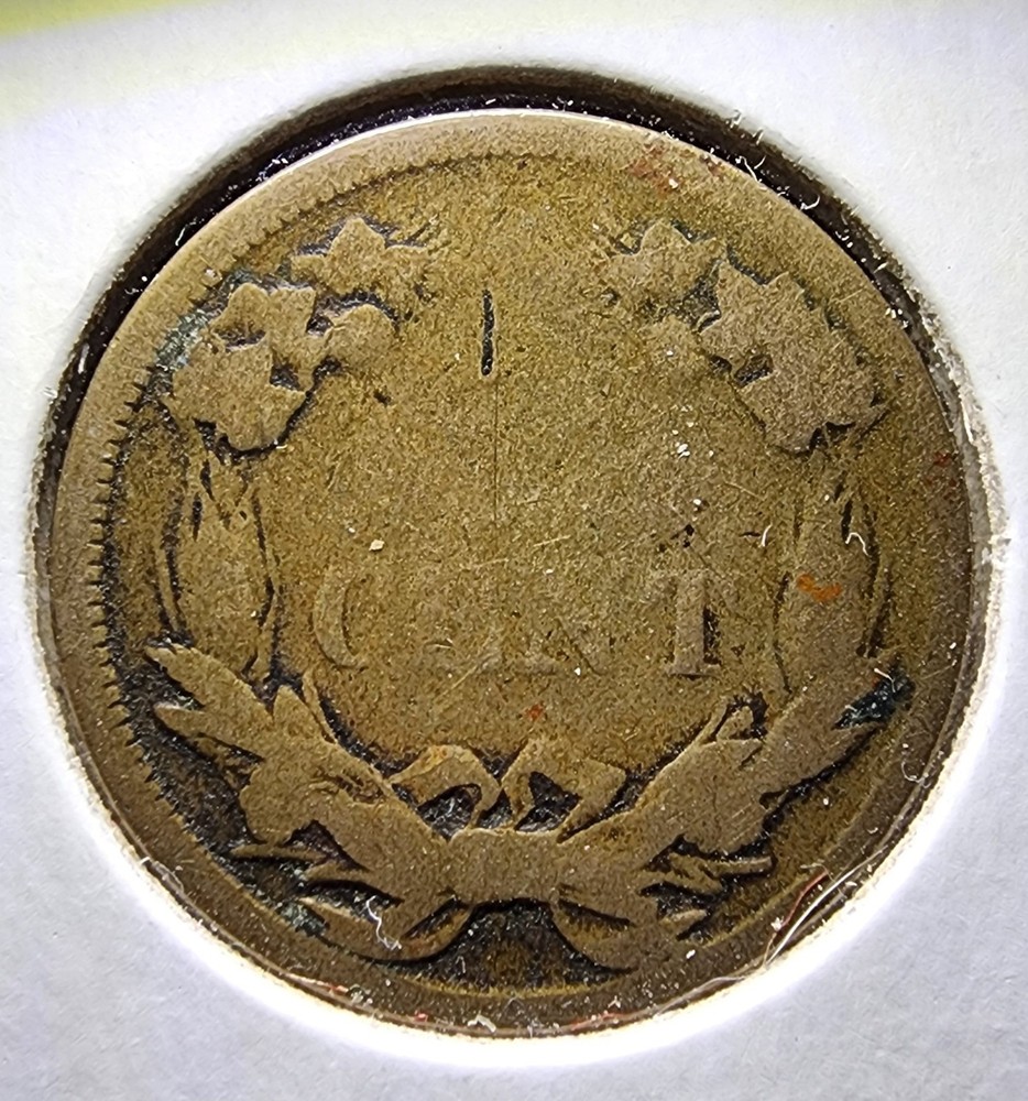 1858 Flying Eagle Cent - Small Letters - Low Grade