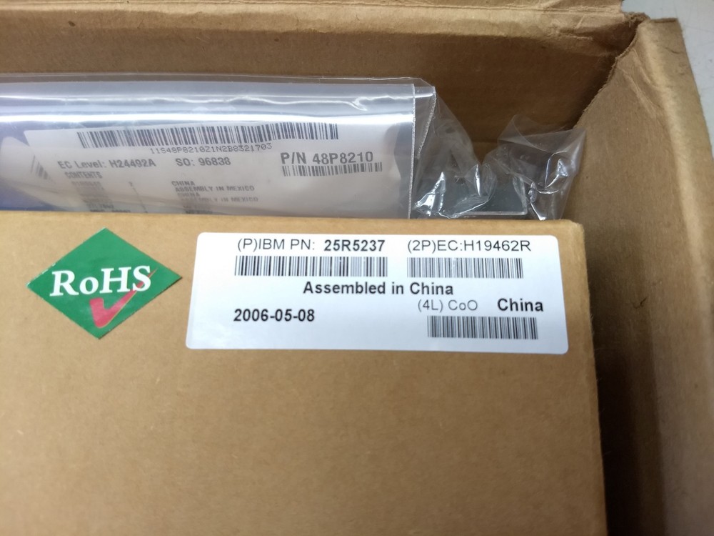 NEW: IBM Cable Management Arm 25R5237