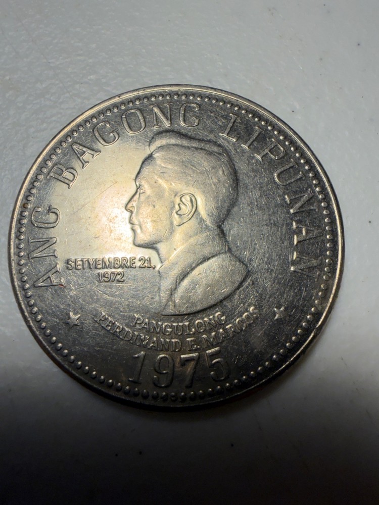 1975 Philippines 5 Piso coin