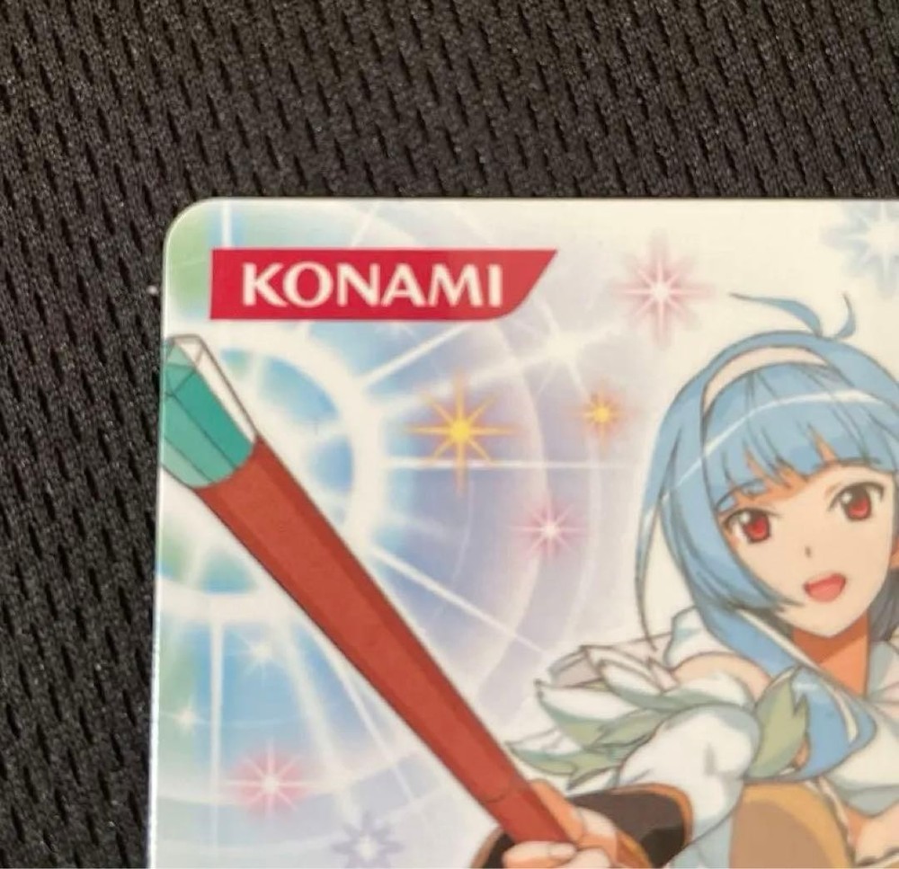 Konami E-Amusement Pass Magic Academy Vi Satsuki