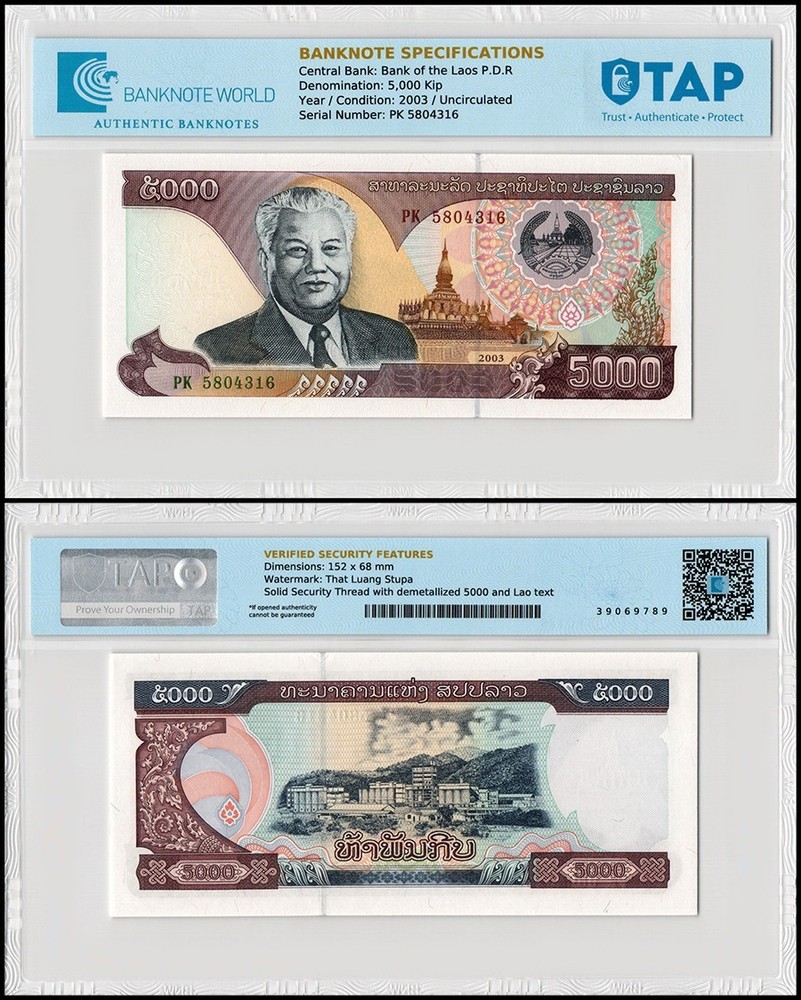 Laos 5000 Kip, 2003, P-34b, UNC, Authenticated Banknote