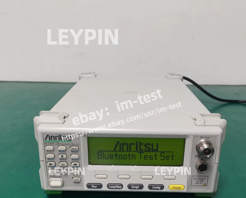 ANRITSU MT8852B Bluetooth Test Set #Im