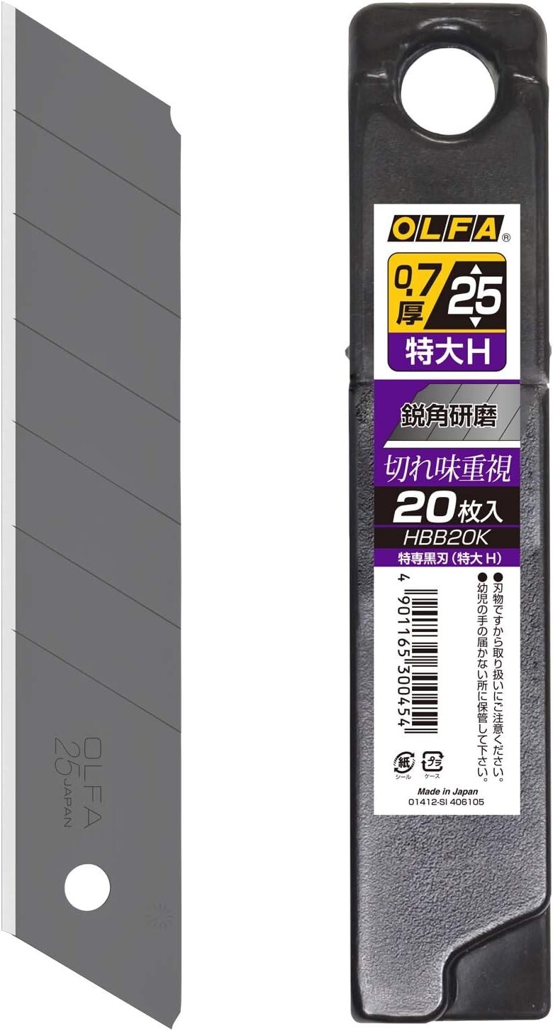 OLFA REPLACEMENT BLACK BLADE OVERSIZED H HBB20K 25mm 20 BLADES X 10 SET